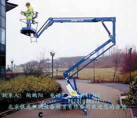 北京各類專業(yè)機(jī)械設(shè)備租賃服務(wù) 升降平臺、高空作業(yè)車、升降車與清洗吸污車