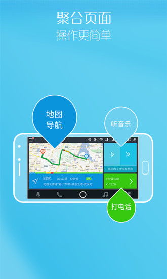 億連安卓下載指南 獲取v3.5.1最新手機版的權威教程